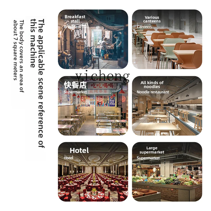 TQH Noodle Press Automatic Vertical Steamed Bun Noodle Machine Electric High Speed Rolling Noodle Slice Kneading Machine