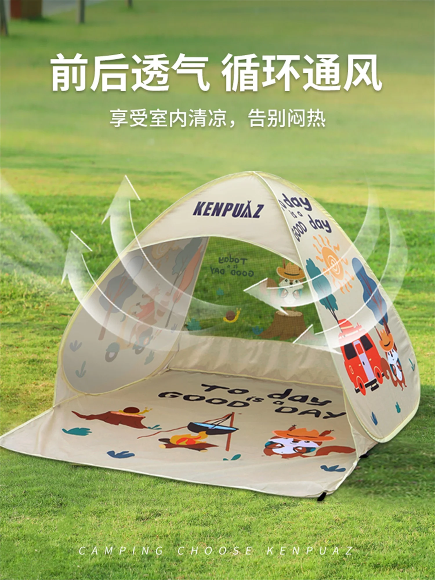 

Палатка для улицы, детская складная тень, пляжная, открытая и закрывающаяся, солнцезащитный крем для кемпинга, дома, портативная, простая, для пикника, маленькая