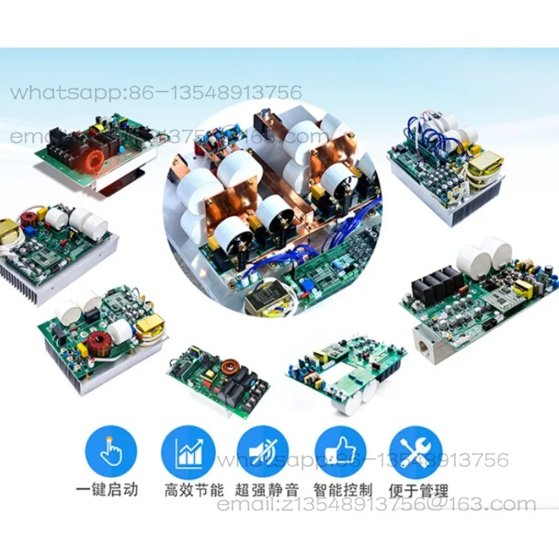 

Induction/electromagnetic heater main board electromagnetic heating control board 2.5/3 kW spot