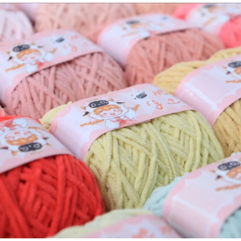40g 3mm Chenille Hand Knitting - Sewing Recycle 评论和价格