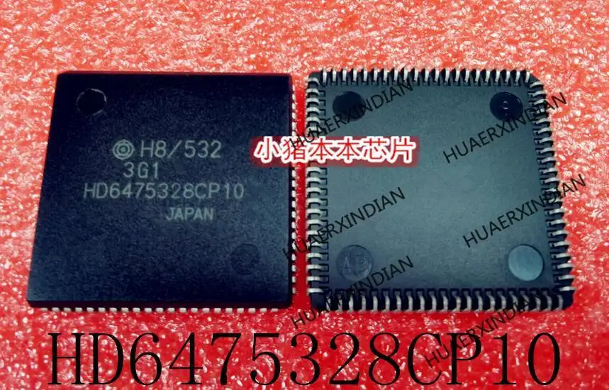 New Original HD6475328CP10 H8/532 HD6475328CPI0 PLCC84 In Stock