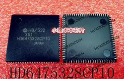 New Original HD6475328CP10 H8/532 HD6475328CPI0 PLCC84 In Stock