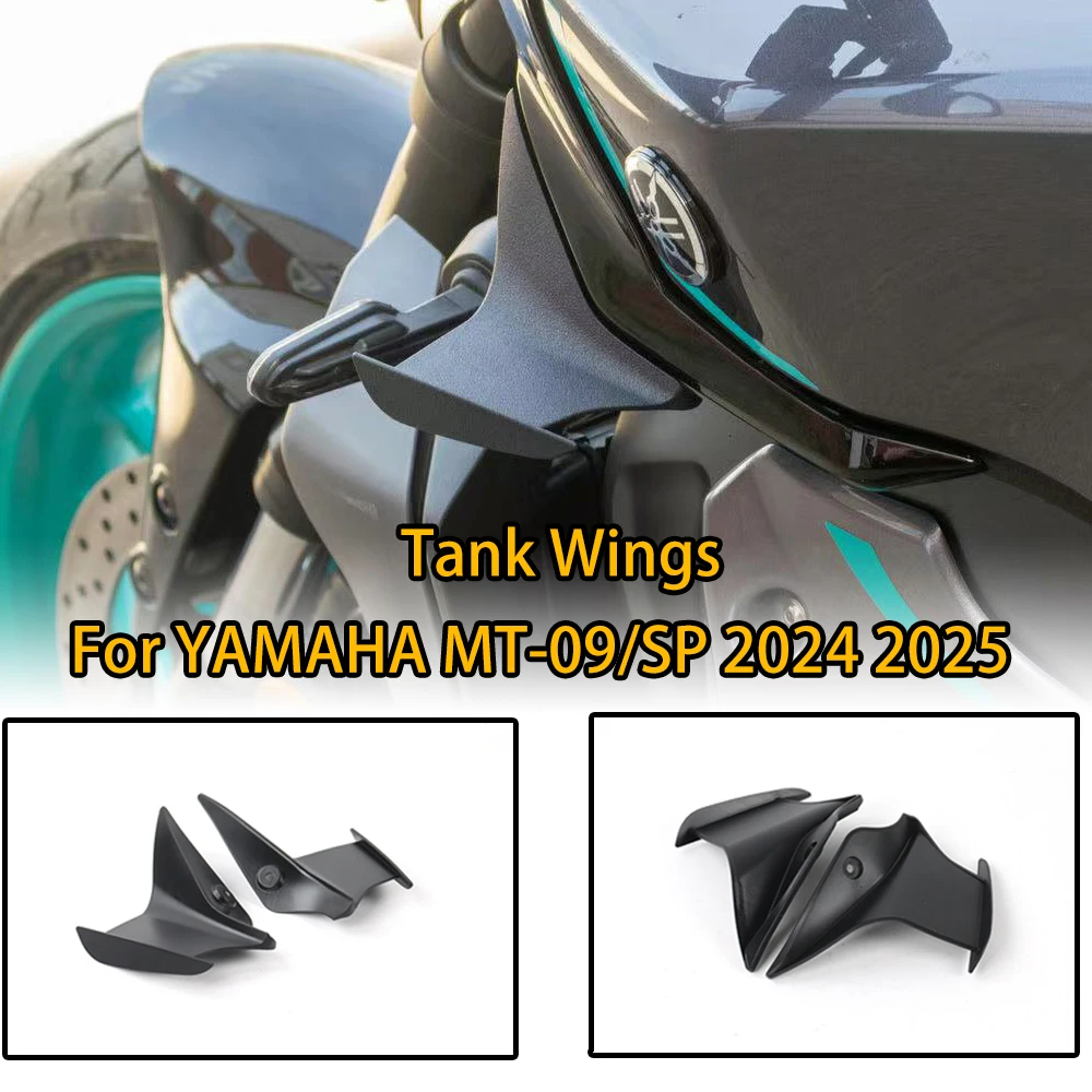 

FOR Yamaha MT-09 SP Gen 4 2024+ ABS Tank Guard Side Wings | Crash Protector Engine Cover | MT09 Accessories
