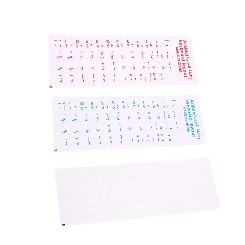 Red White Arabic Language Keyboard Stickers 3Pcs Transparent Labels for Desktop Notebook School Students Learning Use