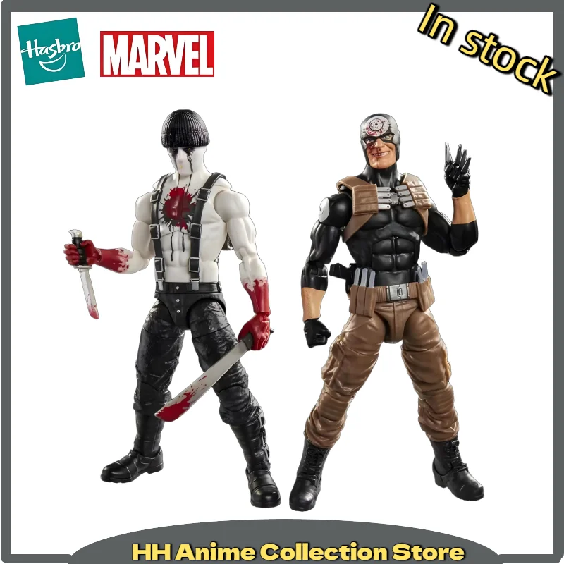 Pre-Sale Marvel Leg…