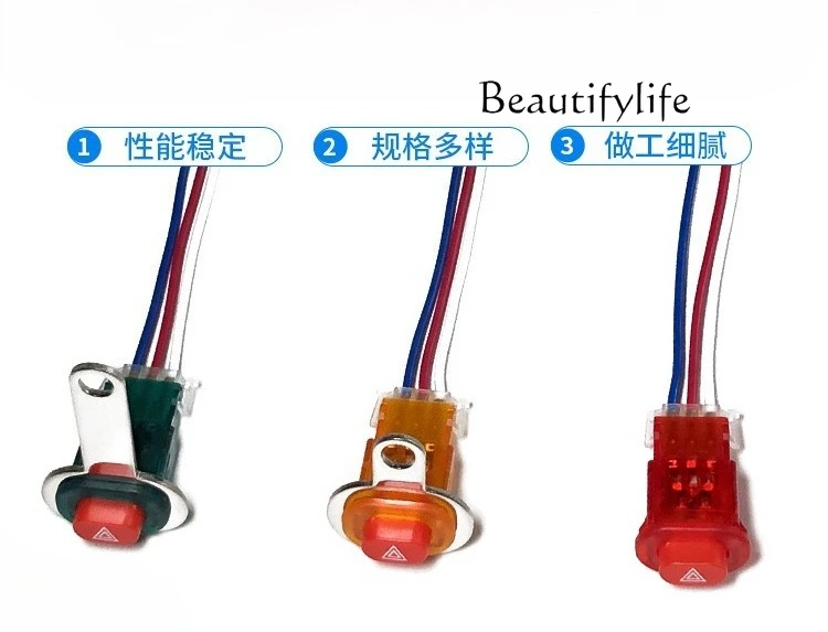 

Motorcycle double flash switch color with bracket switch warning light cable double flash button switch