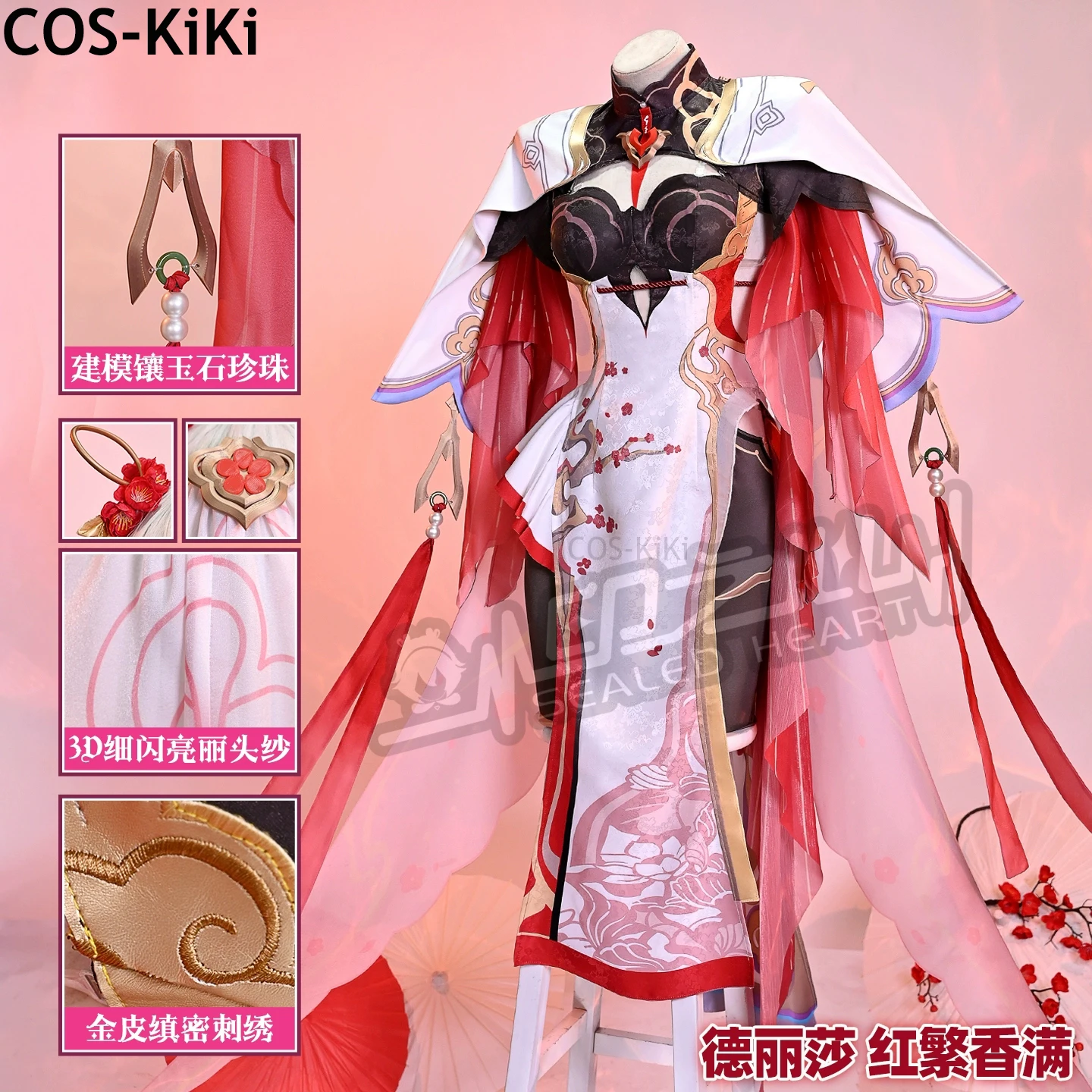 بدلة لعبة COS-KiKi Honkai Impact 3rd Theresa Apocalypse فستان شيونغسام أنيق أزياء تنكرية لحفلات الهالوين للنساء