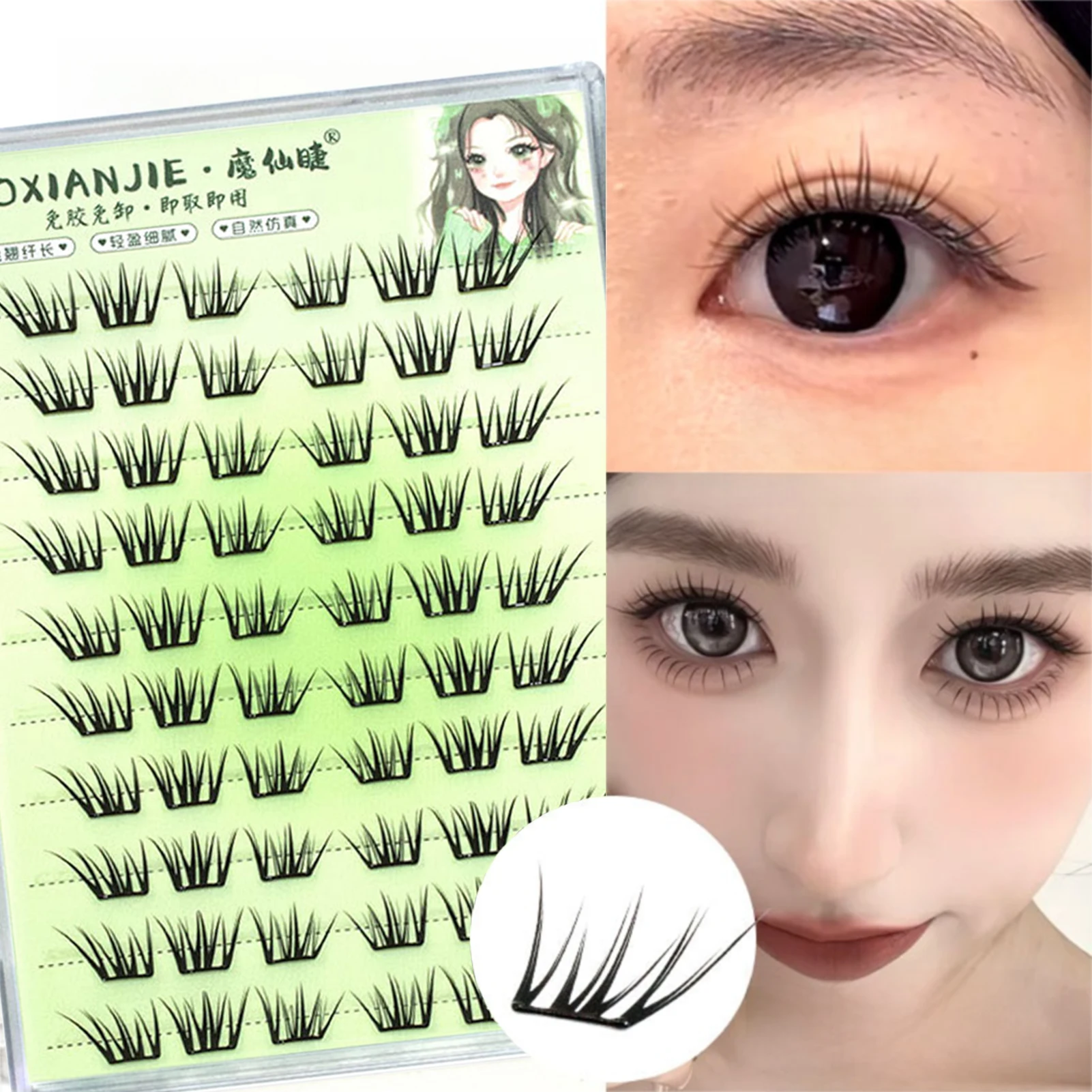 Glue-Free False Eyelashes Self-adhesive Comic Individual Lashes Clusters Natural Wispy Soft Lash Extension Cosplay DIY Makeup