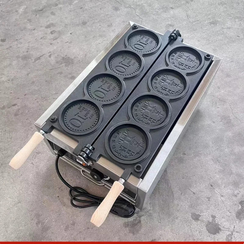 Electric Waffle Mac… - image