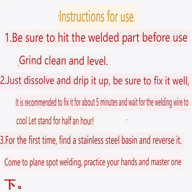 Household low-temperature welding rod lighters can use universal welding rods to weld copper, iron, aluminum, stainless steel