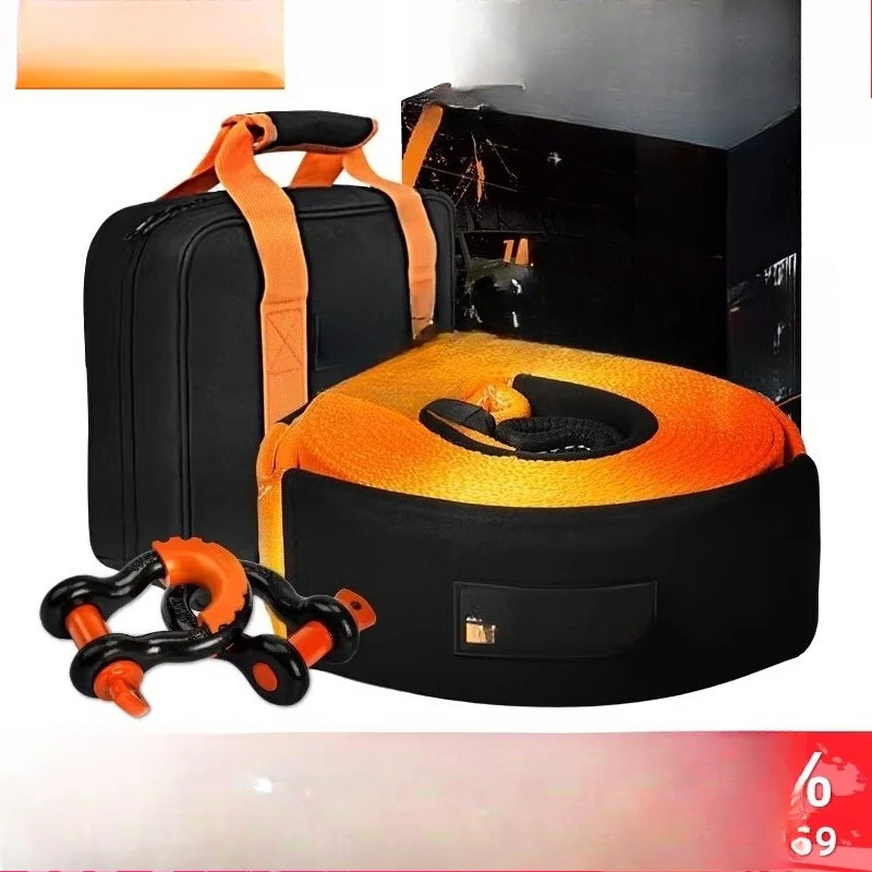 Traction elastic trailer rope, thickened nylon pull truck for car rescue and off-road vehicles