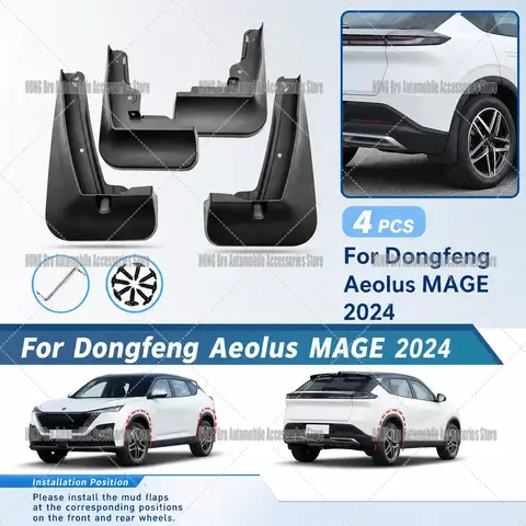 For Dongfeng Aeolus MAGE 2024 2025 Mud Flaps Splash Guards Front Rear Fender Liners Auto Accessories Protection Kit