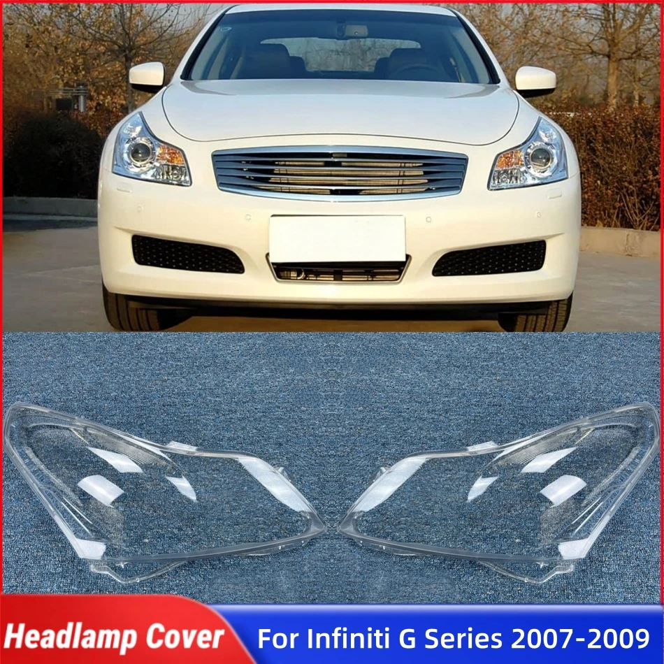 

Для Infiniti G серии G37 G35 G25 2007 2008 2009, автомобильные детали и аксессуары, пылезащитный чехол для фар, стеклянные фары