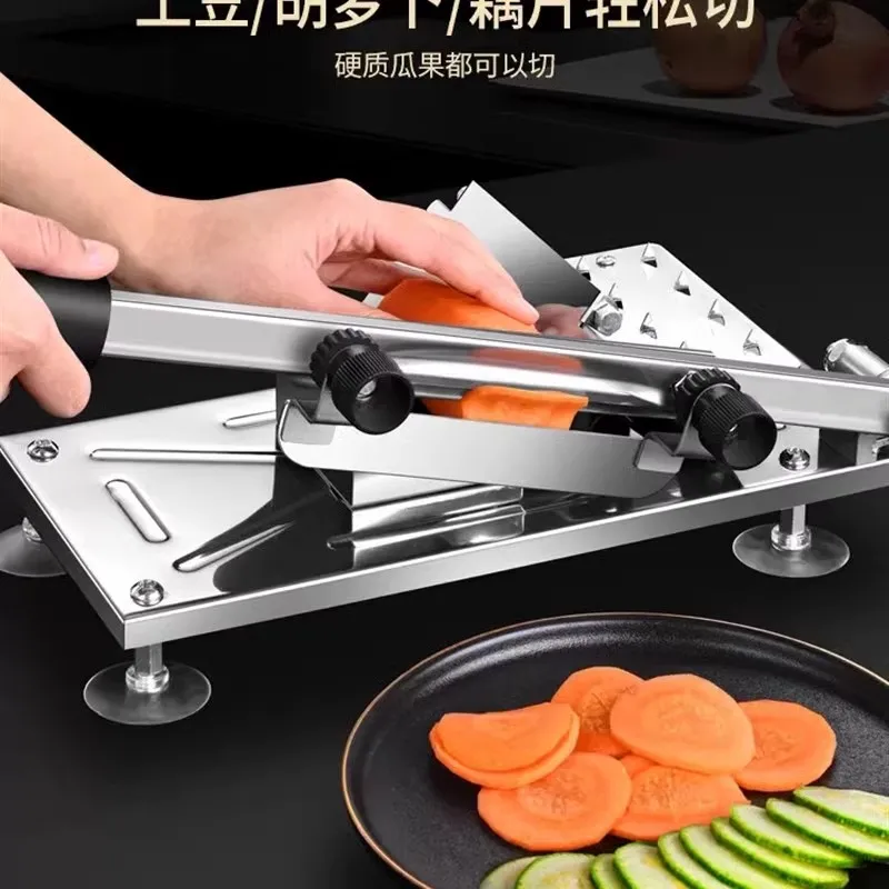 Meat cutter, mutton roll cutter, household kitchen multi-functional vegetable cutter