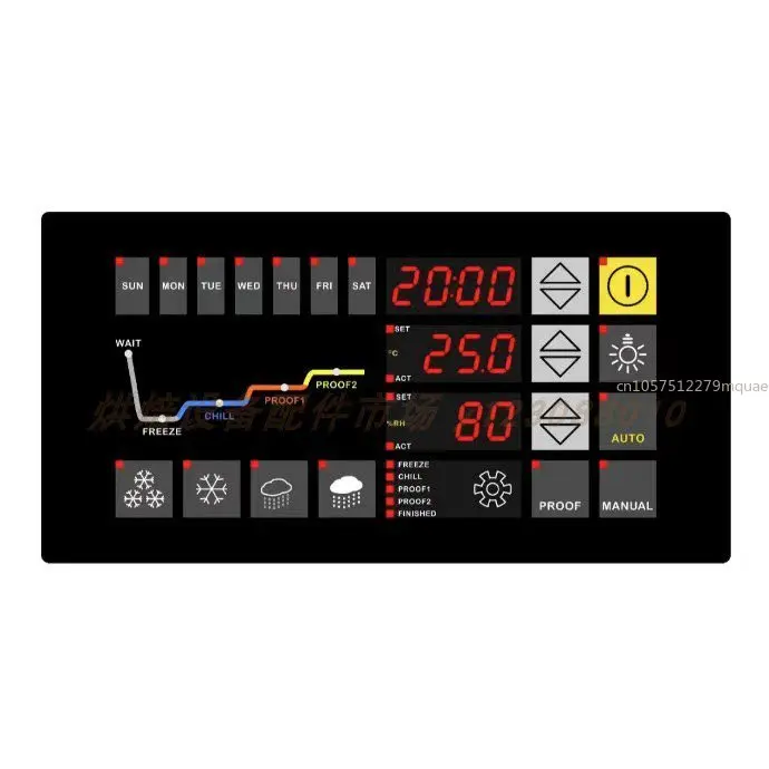 Refrigerated and Frozen Starter Fermentation Box Controller Control Panel Sensor for Liangcai Shuangmai Shengmai Haomai