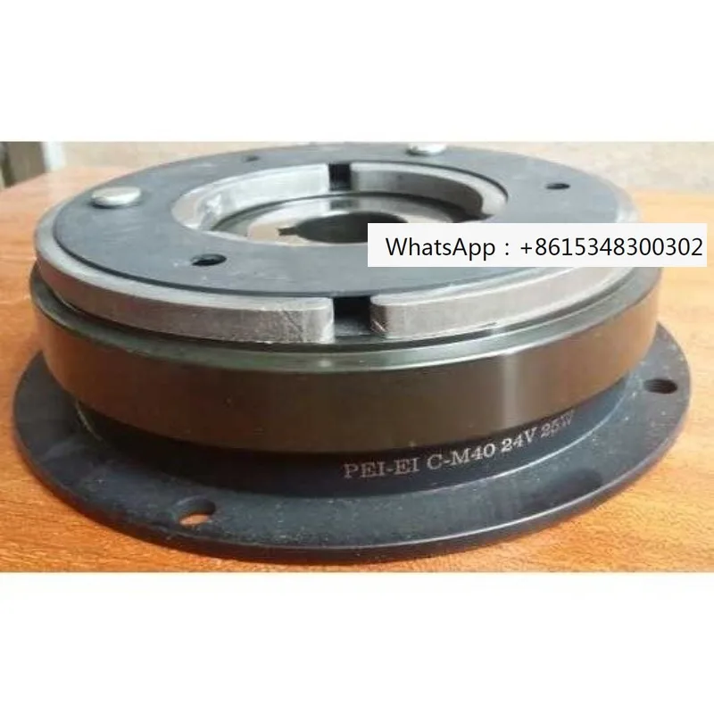 Electromagnetic Clu…