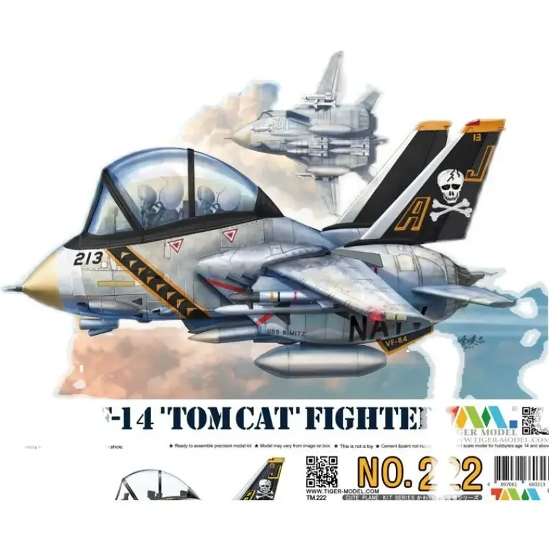 

Модель Tiger NO.222, модель Q, стандартная модель TOMCAT FIGHTER, набор пластиковых моделей