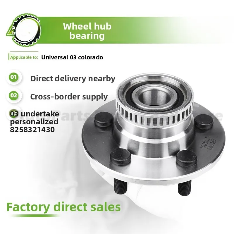 

For COLORADO 03 For 8258321430 Premium Quality Long Lasting Car Hub Bearing Unit Front Wheel Bearing