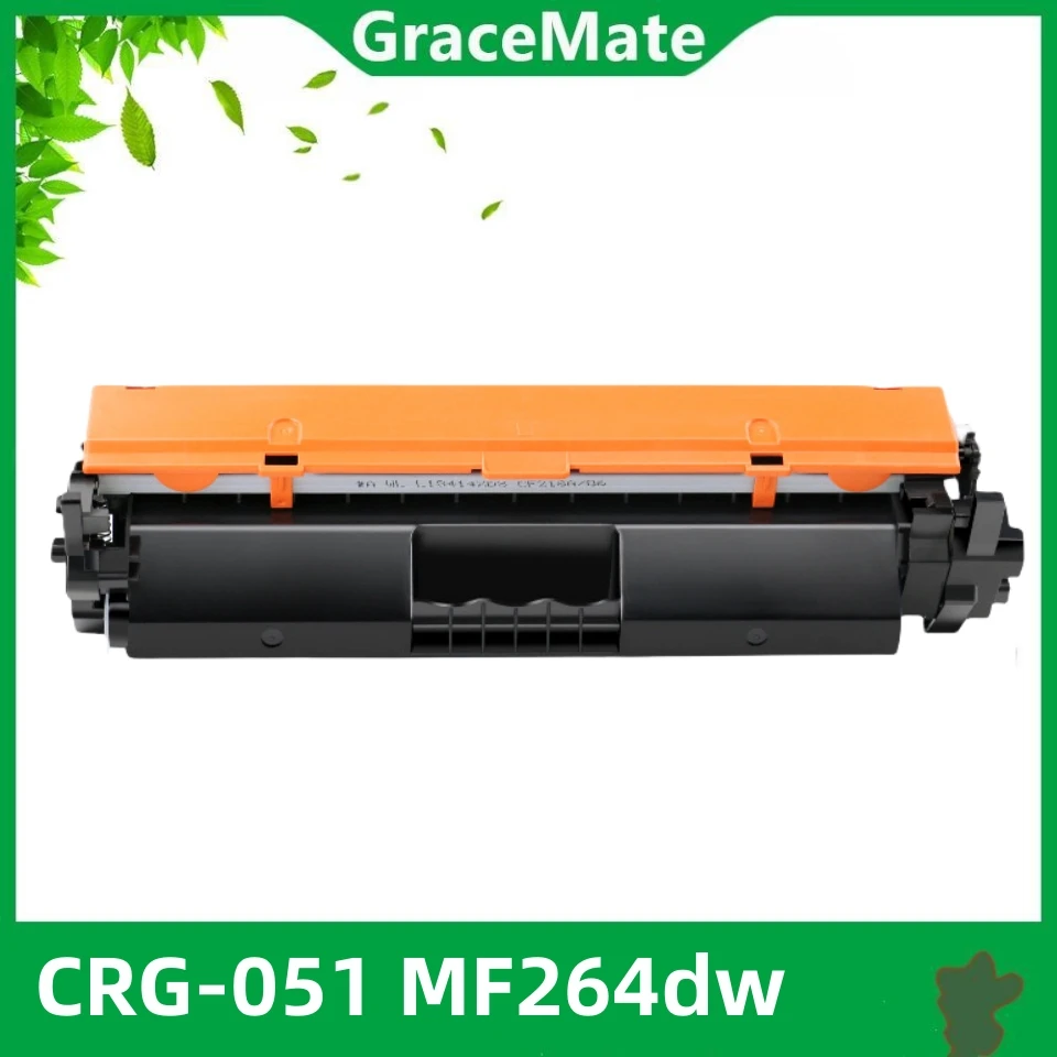 Compatible CRG-051Black Toner Cartridge for Canon ImageCLASS LBP162dw MF263dn MF266dw MF269dw MF264dw MF267dw Laser Printer