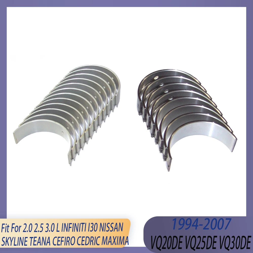 

STD Engine Main & Connecting Rod Bearing Set Fit 2.0 2.5 3.0 L GAS V6 94-07 VQ20 VQ25 VQ30 For INFINITI I30 NISSAN SKYLINE TEANA