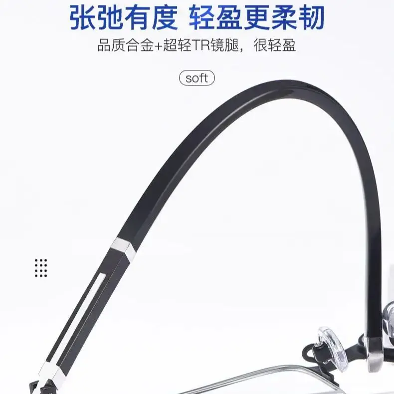 High Quality Metal Frame TR Lens Legs Reading Glasses Men Business High Definition Comfortable Blue Light Protection Prescriptio