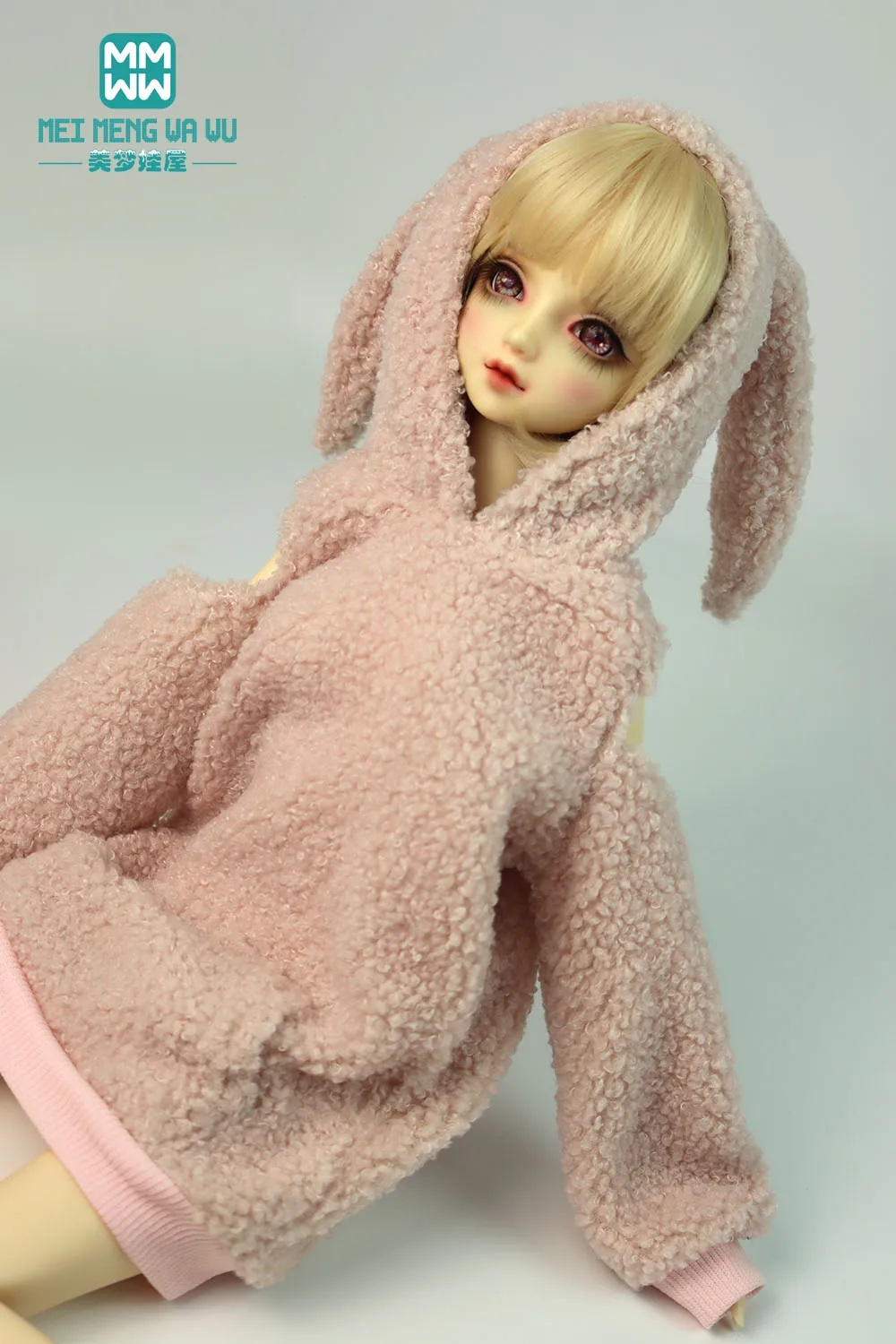 58-60cm 1/3 BJD clothes Toys Ball Joint Doll DD SD13 DD Doll Plush Fashion Sherpa hoodie gift for girls