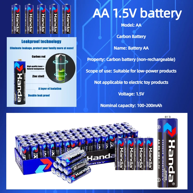 

AA Carbon zinc-manganese battery Disposable Batteries 1.5V Carbon Zinc Clock, Toy, Flashlight, Smoke Detecto