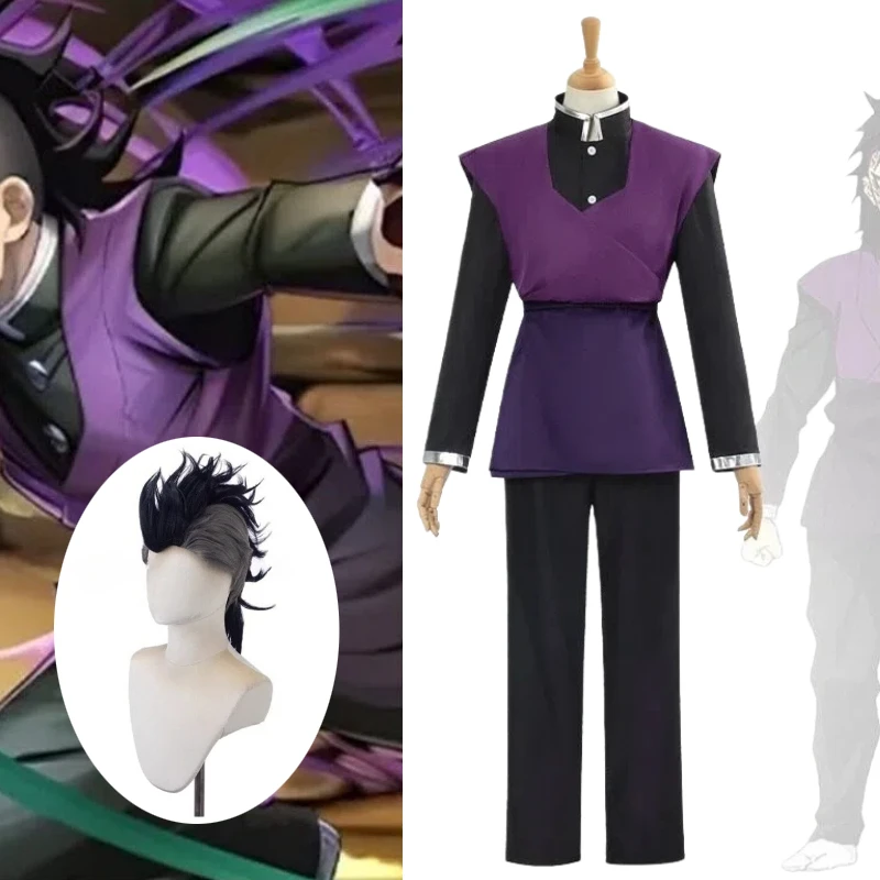 

Anime Shinazugawa Genya Cosplay Kimetsu no Yaiba Costume Black Top Pants Purple Coat Wig Full Set Role Play Outfit for Men