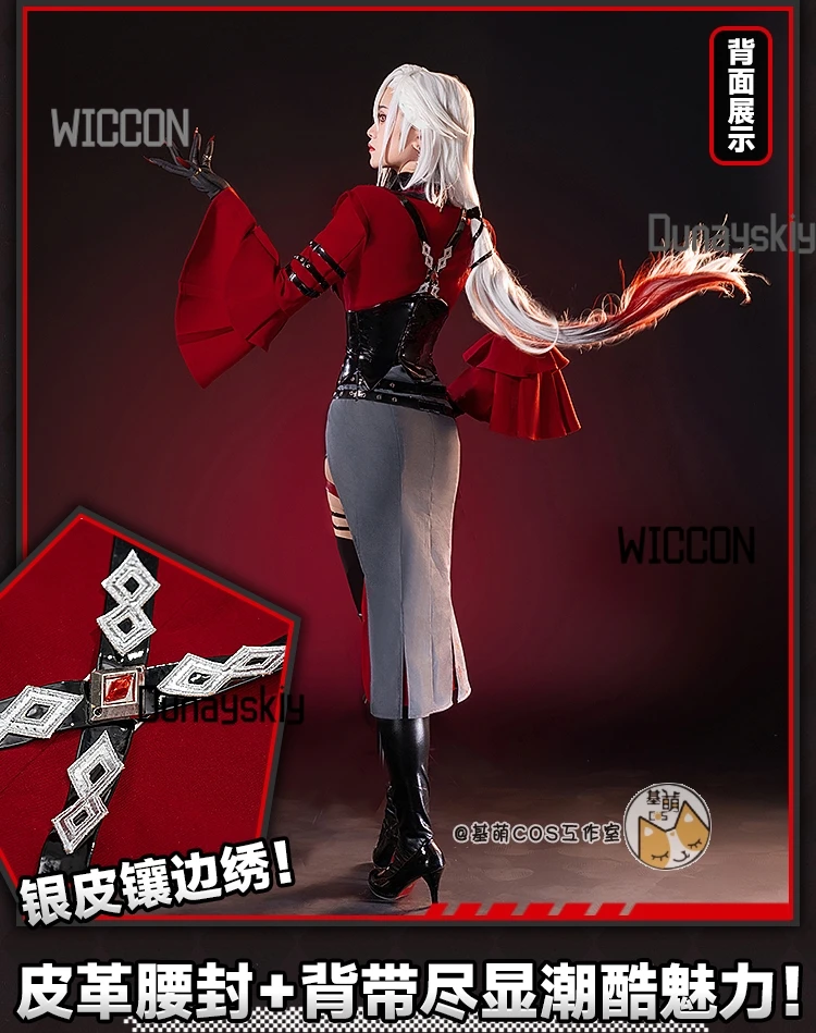 Genshin Impact Arlecchino Disfraz de cosplay – Conjunto de mujer punk con peluca para Halloween/Comic Con/Regalo