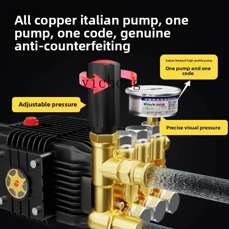 Промышленная коммерческая машина для мойки автомобилей