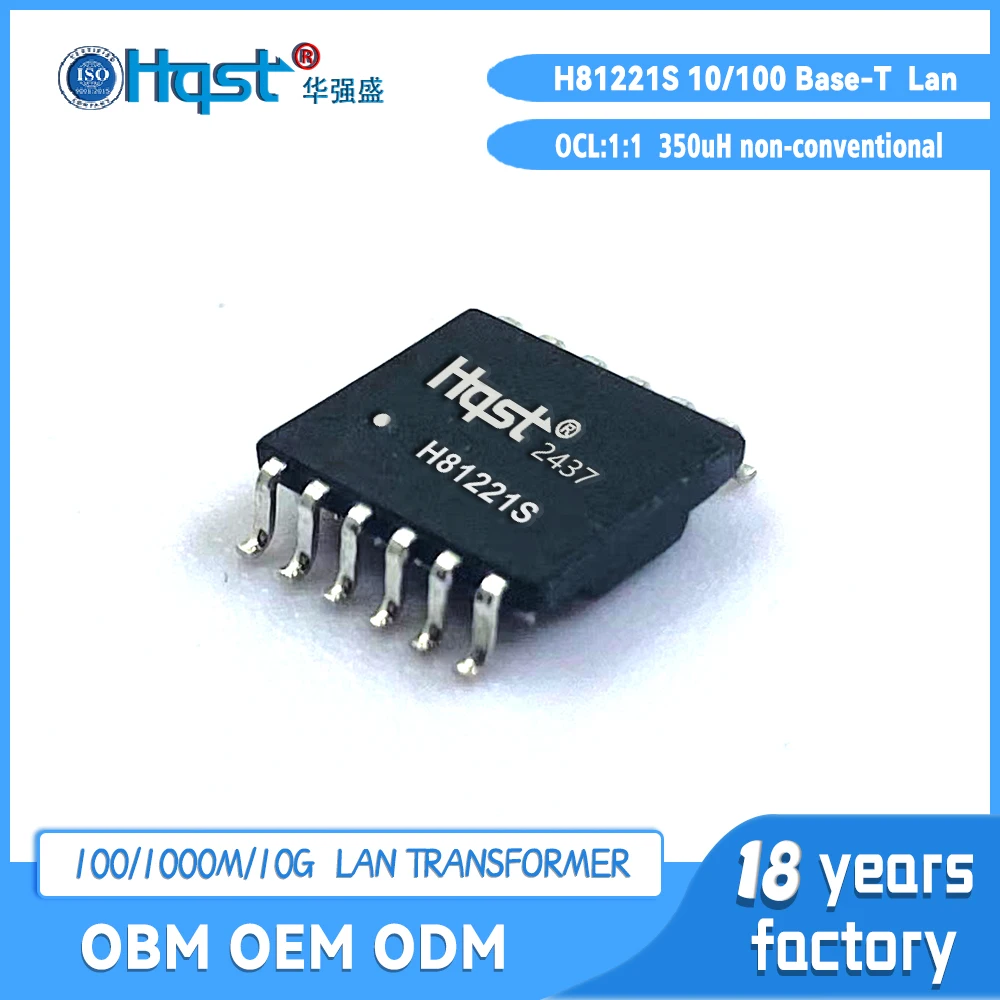 H81221S LAN transformer SOP12 100 MB ultra thin 7*7*2mm LAN discrete filter module