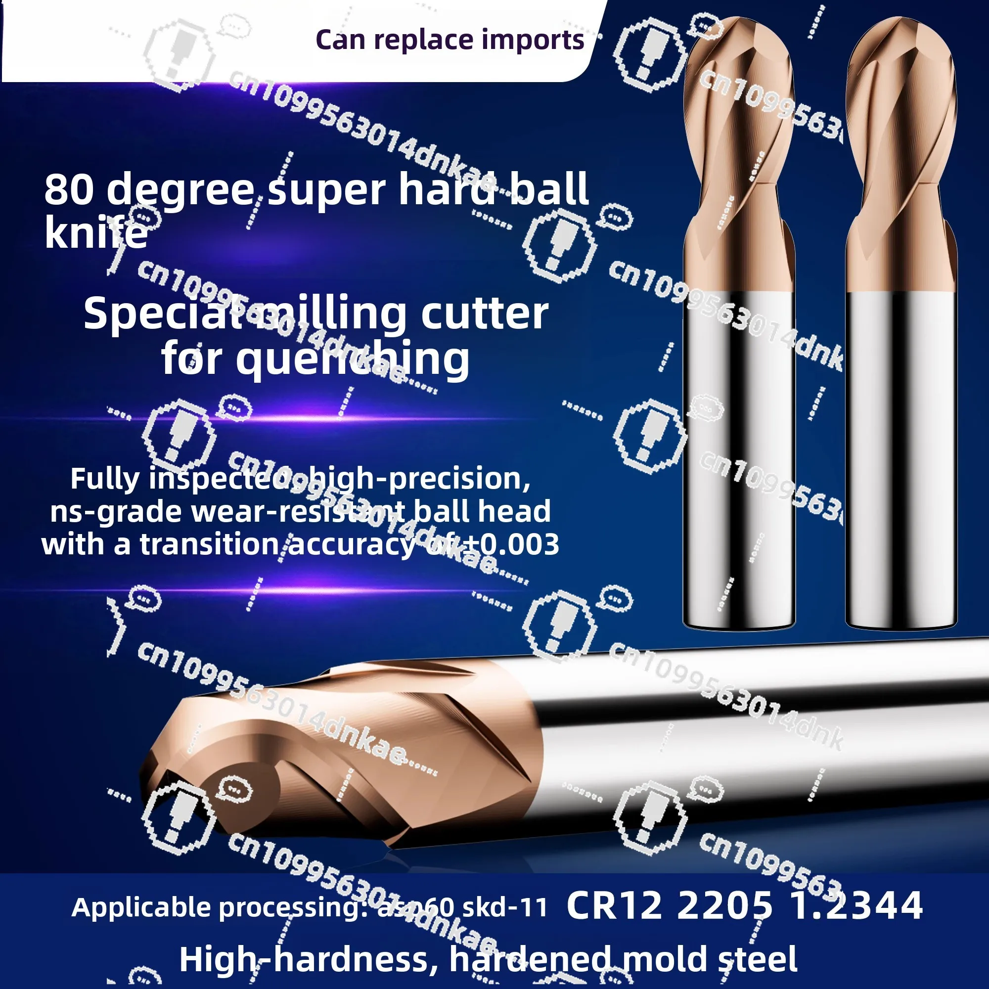 

80-градусная сверхтвердая вольфрамовая сталь, специальный шариковый резак для закалки бальзамеров, высокоточное оборудование с покрытием