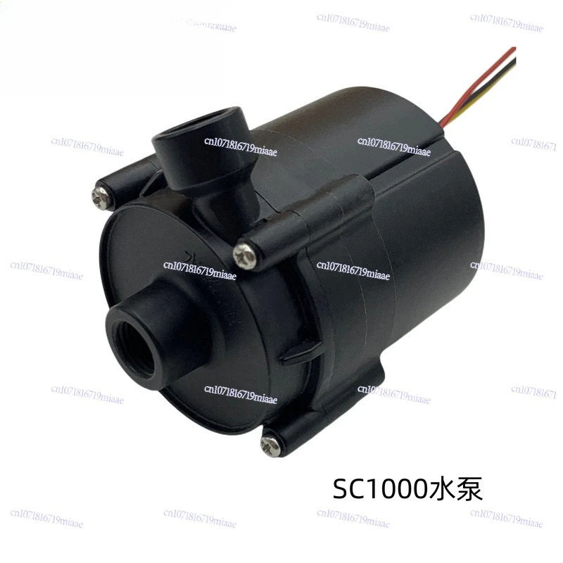 Computer Water-Cool…