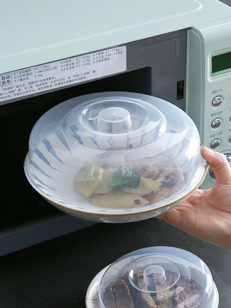 Microwave Oven Special Heating Utensils Bowl Cover Refrigerator round Plastic Transparent Anti-Oil Splash Fresh Cover Bowl Cover