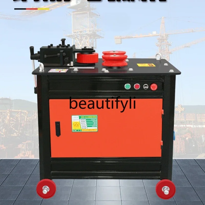 آلة ثني حديد التسليح A61 آلة ثني الصلب الملولبة المستديرة آلة تشكيل موقع البناء حلقات حديد التسليح #2