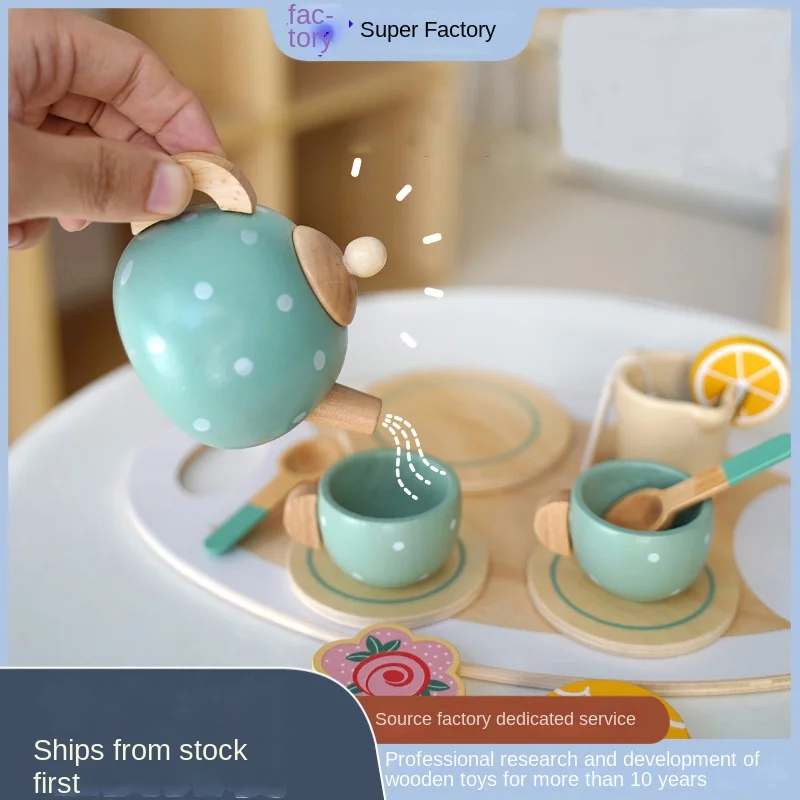 LazyChild Kids Pretend Play Early Education Simulated Afternoon Tea Dessert Cake Selling Teapot Cup Tea Set Wooden Toy