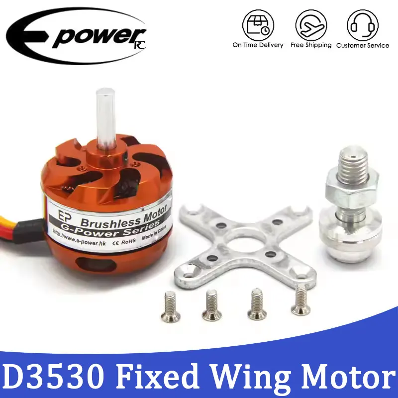 

E-POWERRC хорошая распродажа D3530 1100KV 1400KV 1700KV бесщеточные детали двигателя для радиоуправляемых мультикоптеров, самолетов, игрушки с неподвижным крылом, аксессуары