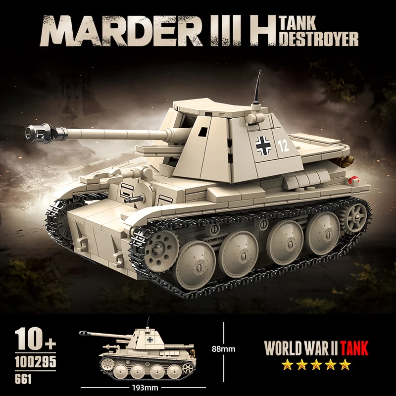 

100295 Конструктор «Немецкий истребитель танков Weasel III H-типа» для мальчиков, 661 деталь