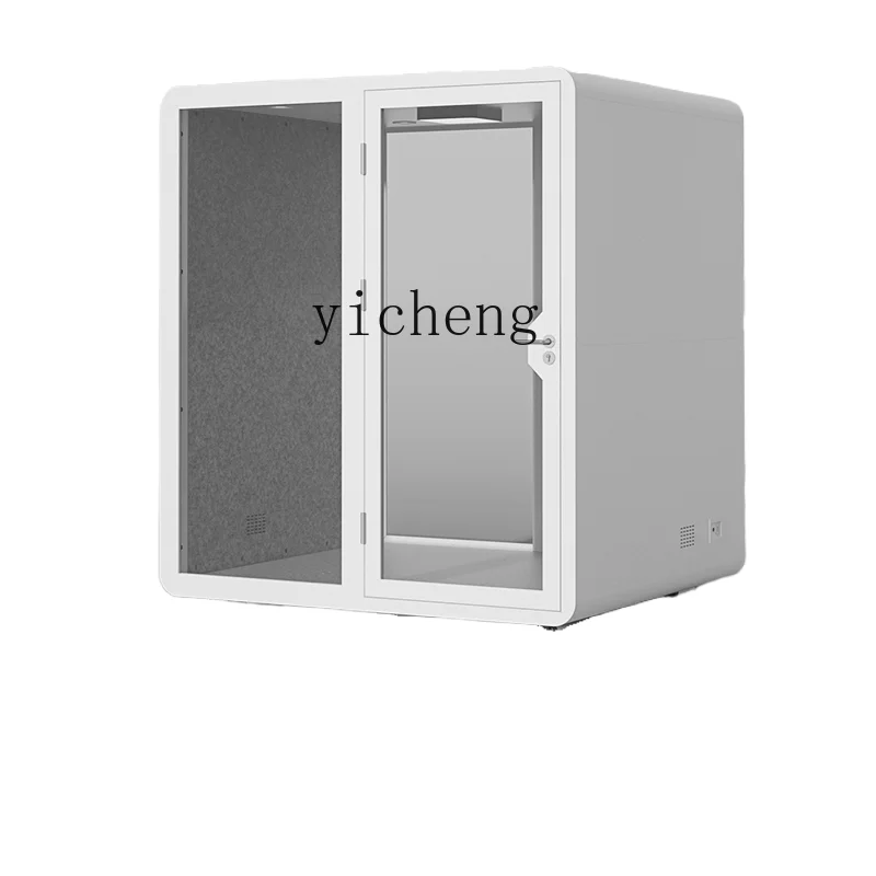ZZ soundproof room Simple mobile soundproof room Company silent cabin Indoor recording studio Office negotiation