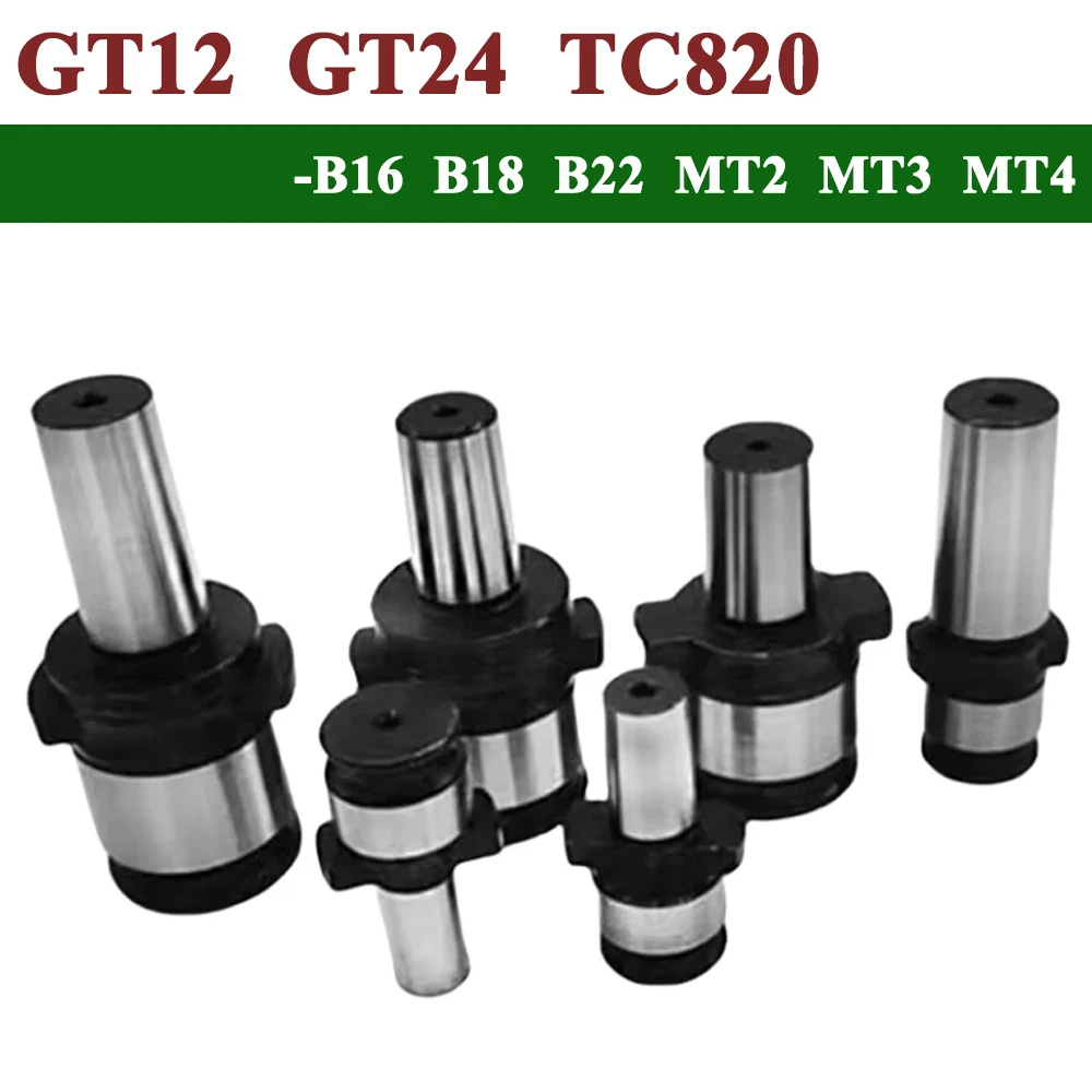 Adaptador de Mandril para a Máquina de Perfuração Manga de Transferência B16 B18 Gt12 B12 Gt24 Mt2 Mt3 Mt4 Biela Banco