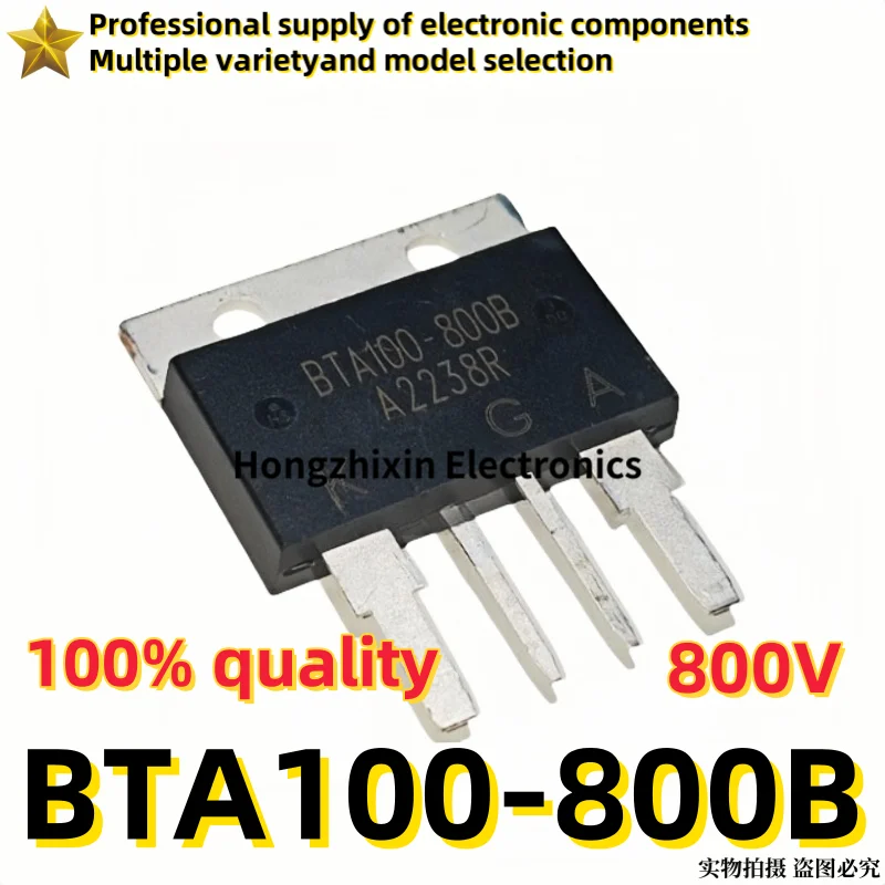 

5-10PCS Brand new quality BTA100-800B BTA100800B Regulating bidirectional communication thyristor