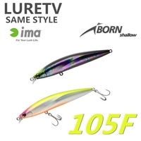 LURETV Japan ima SAME STYLE 105F Shallow Water Long throw Floating Mino iBORN False Bait 13g Squirrel Seabass Roadbait9105