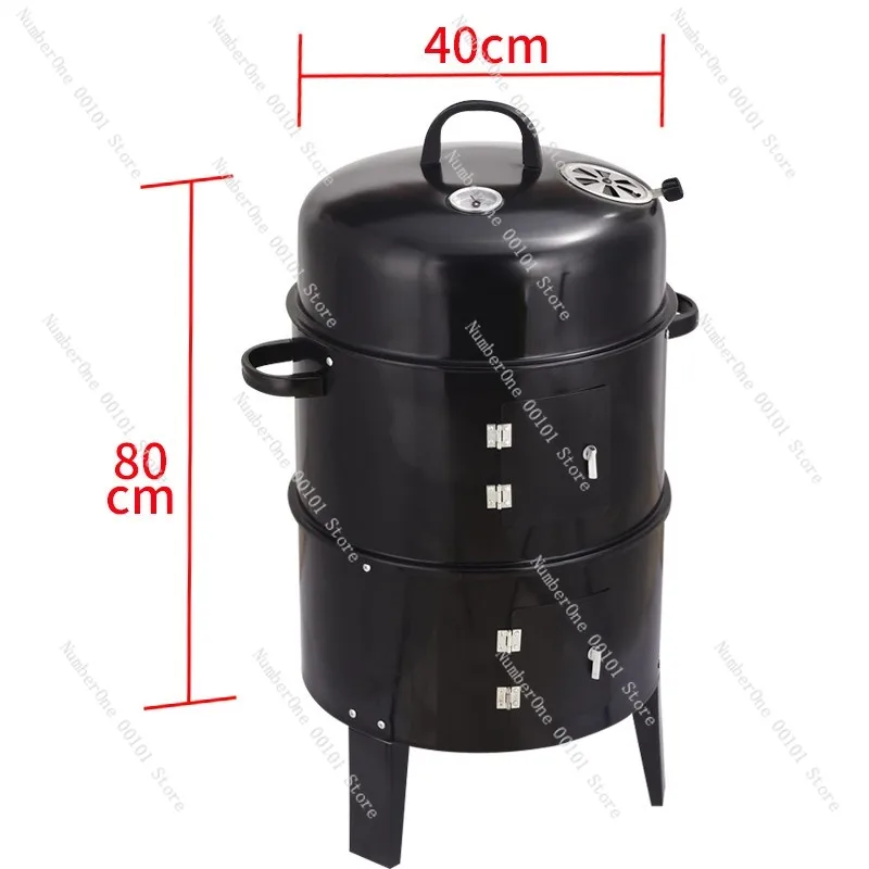 Outdoor Courtyard Three-in-One Grill, Round Smoke Grill, Steam and Barbecue Grill, Multi-Function Charcoal Grill for Yard Garden
