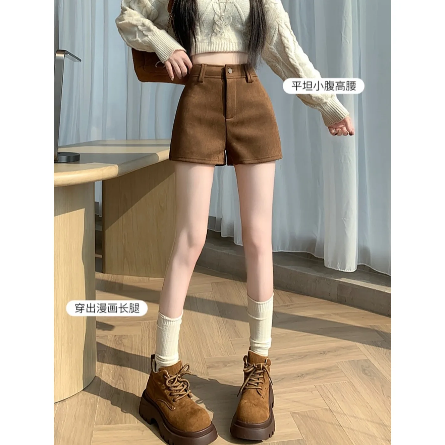 Short en daim épais pour femme, nouveau Style, mode haute qualité, décontracté, Slim Fit, ligne A, jambes larges, automne hiver