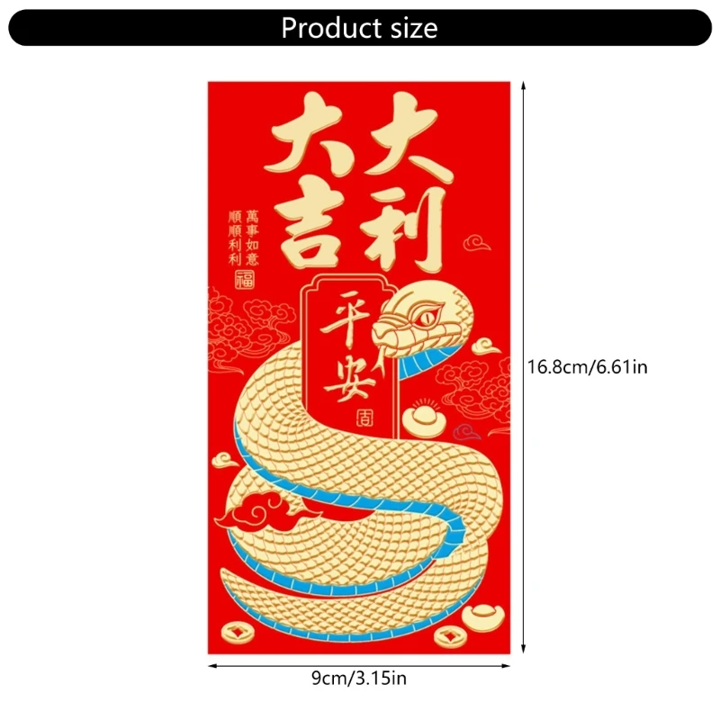 Pack of 6 Chinese New Year Spring Festival Redness Envelopes Money Packet Bag 203C