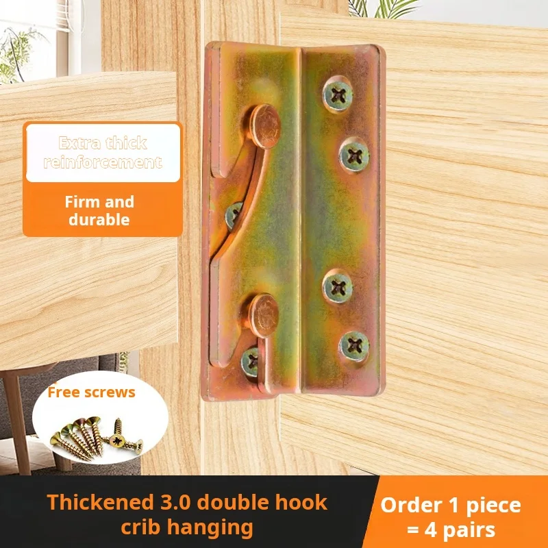 

1 Set (4pcs) Bed Hinged Wood Board Connector Fixed Heavy Metal Cabinet Hinge for Bed Fixed Corner Hardware Furniture Accessories