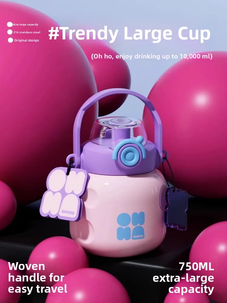 

Baimija большая изолированная бутылка для воды Capaci St Cup для женщин и детей чашка с большим животом из нержавеющей стали 750 мл термочашка