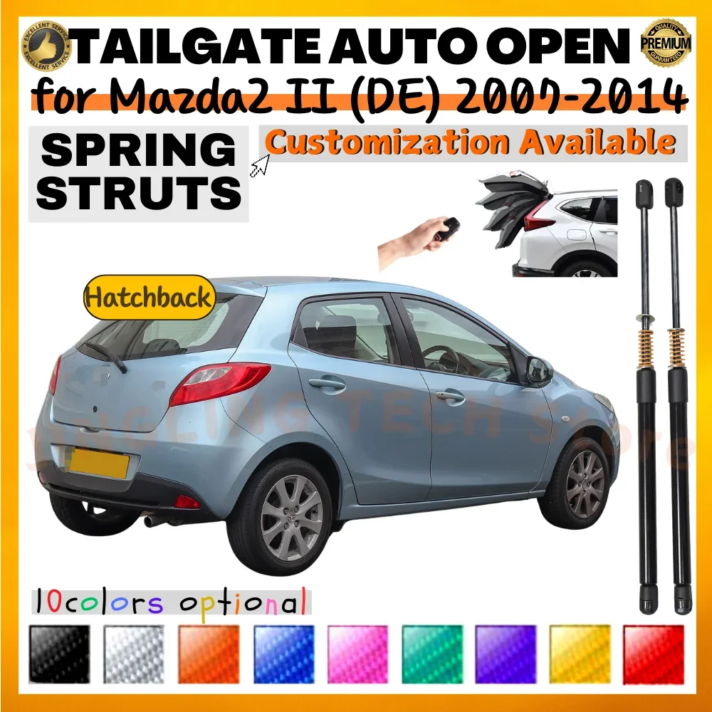 

Комплект (2 шт.) амортизаторов багажника с пружинами для Mazda2 II (DE) хэтчбек 2007-2014, задние подъемные опоры двери багажника, амортизаторы, демпферы