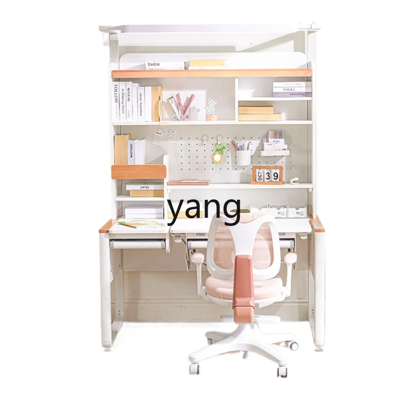 CX Children's Study Desk Sunshine Desk Bookcase Integrated Home Writing Adjustable Learning Table and Chair