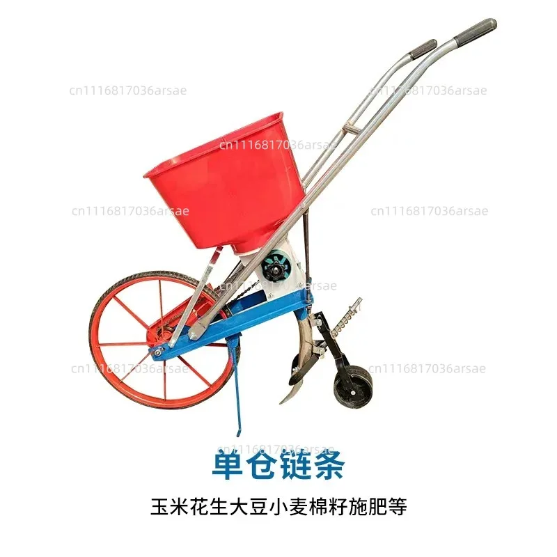 Multifunctional Seeder Fertilizer Wheat Corn Peanut Soybean Rapeseed Hand Sowing